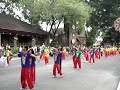 Sinukwan festival