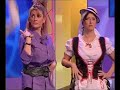 musical chipude chipude / en clave de ja