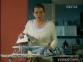 Man toevallig betrapt