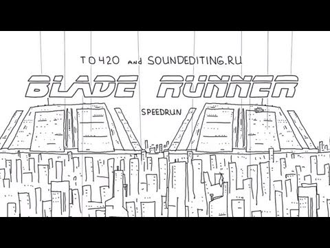 Blade Runner, in 60 secondi Blade Runner, in 60 secondi
