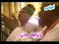 Halhoola - Abu Thar Al-Halwaji