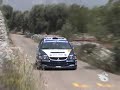 42° Rally del Salento 2° Tappa