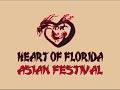 Heart of Florida - UF Bhangra Dance Club
