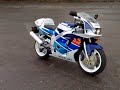Suzuki GSX-R 750 SRAD 1997 128 PS Engine Sound 13.1.08