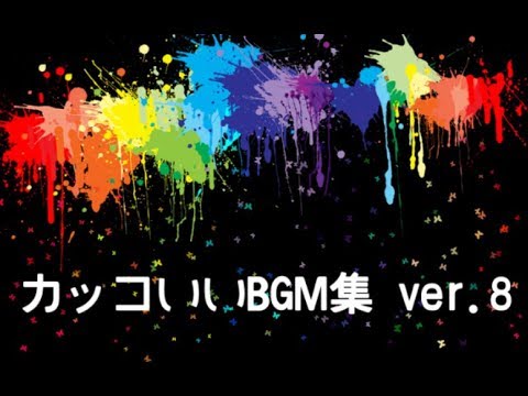 動画