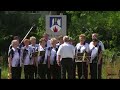 Vapenkar - Kalina malina Vapenkar - Kalina malina