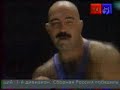 UWFI Nobuhiko Takada vs Victor Zangief
