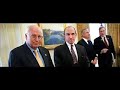 cfr-vs-pnac-neocons-are-republicans-in-the-bush-ad.html