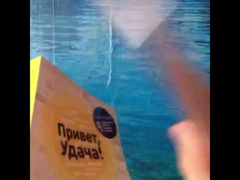 video-show