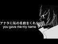 Click here to watch this video 【UTAUカバー】Null【Mariko Kimura】