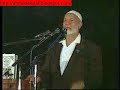 Islam the message of truth - Part 1 of 8