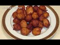 Gulgula (Indian Mini Donuts) Recipe by Manjula
