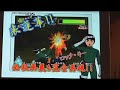 Naruto Shinobi retsuden DS in 3D