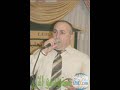 وديع شوفاني - موال اه يا ابني صرخة بطل