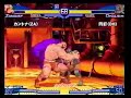 SFA3- Guy/Zangief vs A-ISM Birdie/Dhalsim a-cho.com match