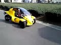 Messerschmitt KR200 ? Yellow tricycle