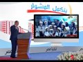 حلقة خاصة حول انجازات الرئيس السيسى فى ثلاثة اعوام #برنامج_30_دقيقة -Views : 0