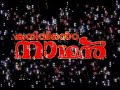 K.J. Yesudas singing  Muhammed Raphi's song