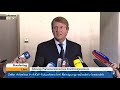 PhoenixTV - Kontrollgremium NSA-Affäre (06) Ronald Pofalla #CDU (2/2) - 12.08.2013 -Views : 0