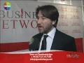 AJANS BRITANYA Business Network Annual Meeting