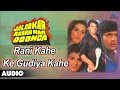 Download Jalaakar Raakh Kar Doonga Rani Kahe Ke Gudiya Kahe Full Audio Song Dharmendra Govinda Mp3 Song