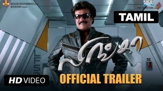 Lingaa Exclusive  Trailer