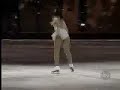 GoldSkate