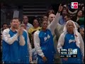 dwight howard mix 2