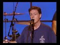 Paul McCartney-I\