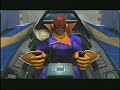 F-ZERO GX