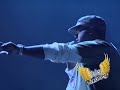 Moment of Power Rodney Jerkins