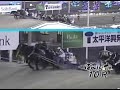 30th Obihiro-kinen