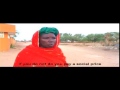 womens rights Senegal