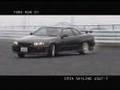 ER34 SKYLINE DRIFT PV