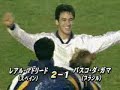 lo mejor del futbol lo mejor del futbol