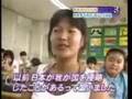 怖い！！ショッキング動画（特ア編）