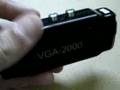 (uploaded by Kiefer)&nbsp;Vga Box, what it looks like