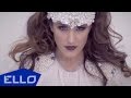 I am Yours / ELLO UP^ / 