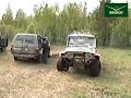 УАЗ off-road