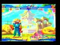 SFA3- Dhalsim (Mukai) vs Akuma (Sassa)