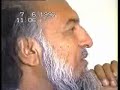 imam mehdi part 2 of v
