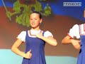 Концерт-презентация коллектива