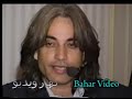 Ehsan Aman Majlesi (Nadanad Rasm yari Be Wafa) Ehsan Aman Majlesi (Nadanad Rasm yari Be Wafa)