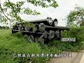公共電視 ─ 「我們的島」科技之夢