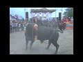 Click here to watch this video Fiesta en San Agustín del Pulque 2012 Jaripeo Parte 3