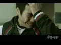 Crying Fist - Korean Movie trailer