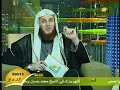 يوسف جوزيف ادوارد استيس هو قس أمريكى بروتستانتى أسلم منذ 17 عاما وهو الان من أكبر الدعاة الى الاسلام فى الغرب وجعله الله سببا فى اسلام الالاف من غير المسلمين..يستضيفه الشيخ محمد حسان حفظه الله على قناته قناة الرحمة..ويدير الحوار الداعية الاسلامى الشهير بقناة huda t.v الشيخ محمد صلاحلتحميل الحلقة كاملة:http://www.islamway.com/?iw_s=Lesson&iw_a=view&lesson_id=67370