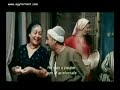حينَ ميسرة