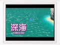 Nanostray 2 (DS) Trailer