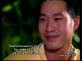 thorm snae eps 10